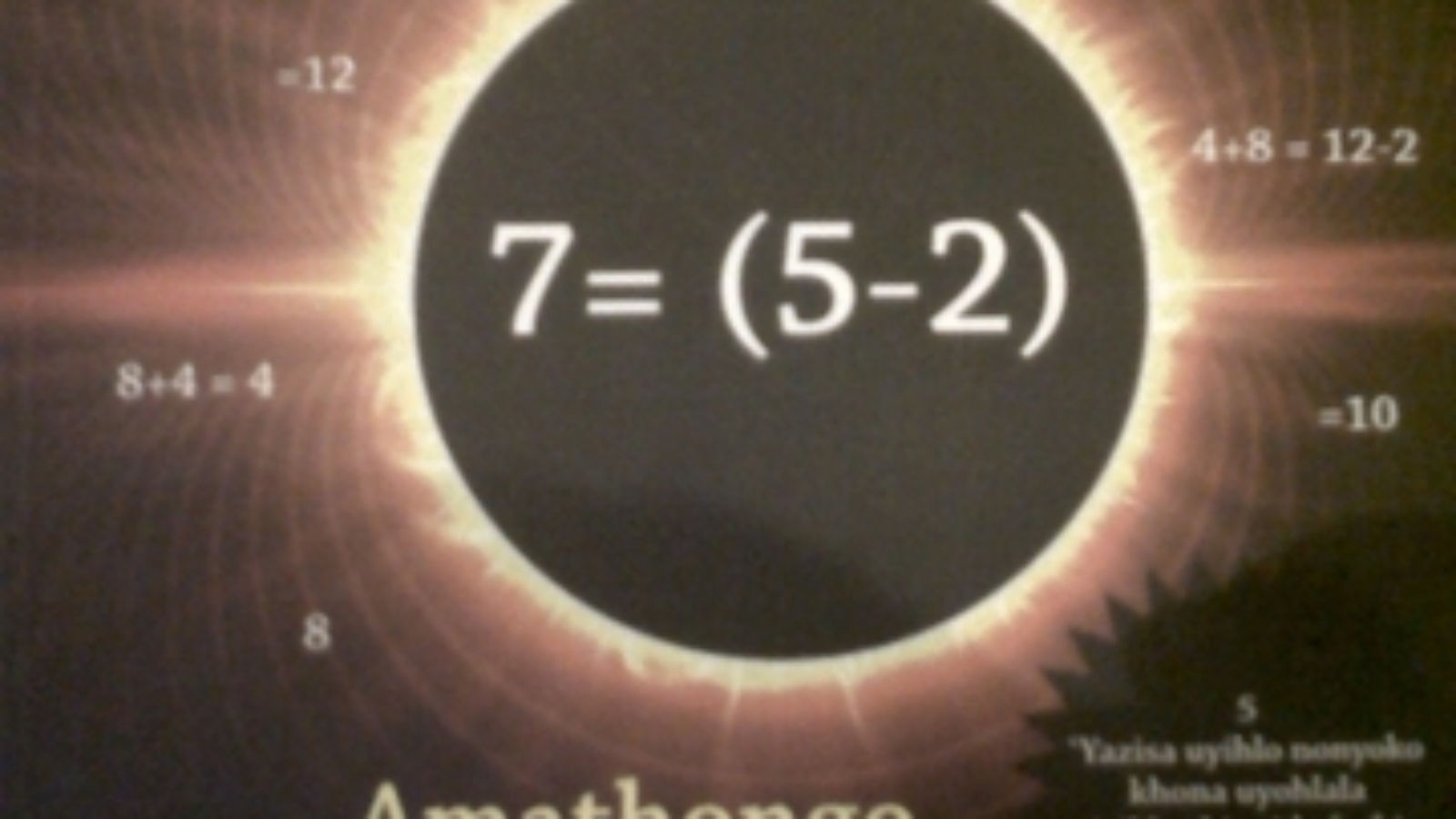 umsamo amathongo nemithetho elishumi