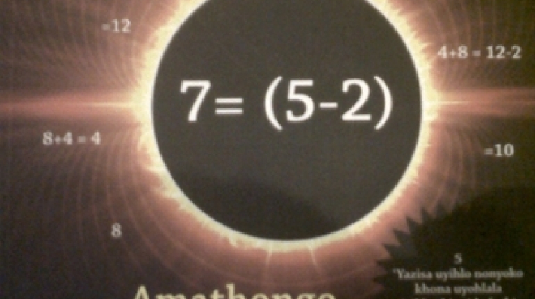 umsamo amathongo nemithetho elishumi